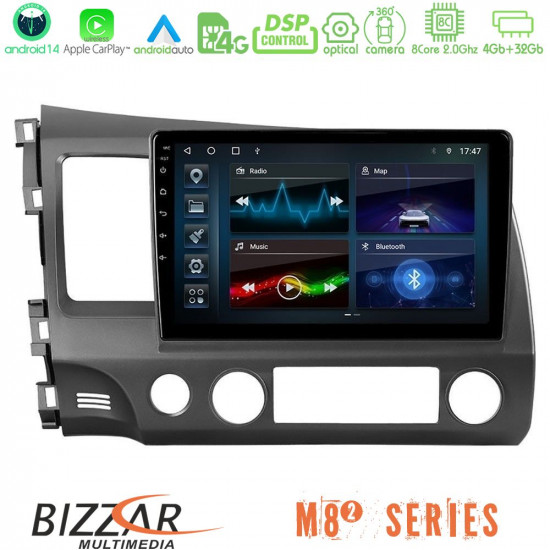 Bizzar M8² Series 8Core Android14 4+32GB Honda Civic 2006-2011 Navigation Multimedia Tablet 9 Με Carplay - Android Auto Bizzar M8² Series 8Core Android14 4+32GB Honda Civic 2006-2011 Navigation Multimedia Tablet 9 Με Carplay - Android Auto