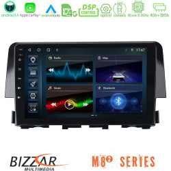 Bizzar M8² Series 8Core Android14 4+32GB Honda Civic 2016-2020 Navigation Multimedia Tablet 9 Με Carplay - Android Auto Bizzar M8² Series 8Core Android14 4+32GB Honda Civic 2016-2020 Navigation Multimedia Tablet 9 Με Carplay - Android Auto