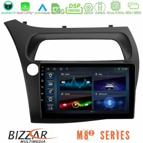 Bizzar M8² Series 8Core Android14 4+32GB Honda Civic Hatchback 2006-2011 Navigation Multimedia Tablet 9 Με Carplay - Android Auto Bizzar M8² Series 8Core Android14 4+32GB Honda Civic Hatchback 2006-2011 Navigation Multimedia Tablet 9 Με Carplay - Android Auto