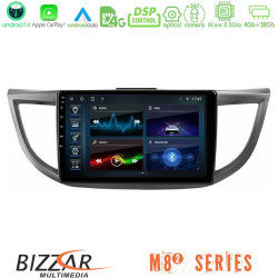 Bizzar M8² Series 8Core Android14 4+32GB Honda CRV 2012-2017 Navigation Multimedia Tablet 9 Με Carplay - Android Auto Bizzar M8² Series 8Core Android14 4+32GB Honda CRV 2012-2017 Navigation Multimedia Tablet 9 Με Carplay - Android Auto