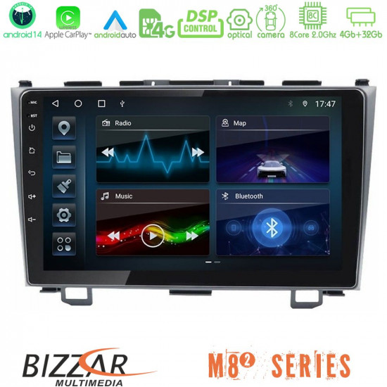 Bizzar M8² Series 8Core Android14 4+32GB Honda CRV Navigation Multimedia Tablet 9 Με Carplay - Android Auto Bizzar M8² Series 8Core Android14 4+32GB Honda CRV Navigation Multimedia Tablet 9 Με Carplay - Android Auto