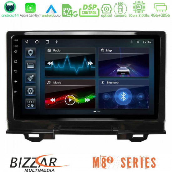 Bizzar M8² Series 8Core Android14 4+32GB Honda HR-V 2021-> Navigation Multimedia Tablet 9 Με Carplay - Android Auto Bizzar M8² Series 8Core Android14 4+32GB Honda HR-V 2021-> Navigation Multimedia Tablet 9 Με Carplay - Android Auto