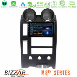 Bizzar M8² Series 8Core Android14 4+32GB Hummer H2 2002-2007 Navigation Multimedia Tablet 9? Με Carplay - Android Auto Bizzar M8² Series 8Core Android14 4+32GB Hummer H2 2002-2007 Navigation Multimedia Tablet 9? Με Carplay - Android Auto