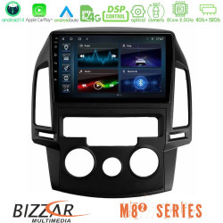 Bizzar M8² Series 8Core Android14 4+32GB  Hyundai i30 2007-2012 Manual A/C Navigation Multimedia Tablet 9 Με Carplay - Android Auto