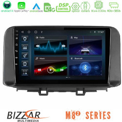 Bizzar M8² Series 8Core Android14 4+32GB  Hyundai Kona 2018-2023 Navigation Multimedia Tablet 10 Με Carplay - Android Auto