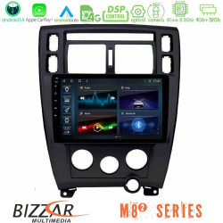 Bizzar M8² Series 8Core Android14 4+32GB  Hyundai Tucson Navigation Multimedia Tablet 9  Με Carplay - Android Auto (Μαύρο)