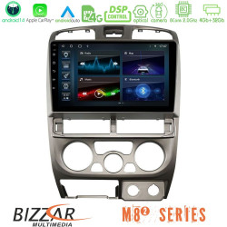 Bizzar M8² Series 8Core Android14 4+32GB Isuzu D-Max 2004-2006 Navigation Multimedia Tablet 9 Με Carplay - Android Auto Bizzar M8² Series 8Core Android14 4+32GB Isuzu D-Max 2004-2006 Navigation Multimedia Tablet 9 Με Carplay - Android Auto