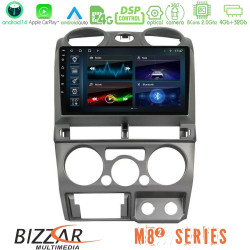 Bizzar M8² Series 8Core Android14 4+32GB  Isuzu D-Max 2007-2011 Navigation Multimedia Tablet 9 Με Carplay - Android Auto