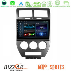 Bizzar M8² Series 8Core Android14 4+32GB Jeep Compass/Patriot 2007-2008 Navigation Multimedia Tablet 10 Με Carplay - Android Auto Bizzar M8² Series 8Core Android14 4+32GB Jeep Compass/Patriot 2007-2008 Navigation Multimedia Tablet 10 Με Carplay - Android Auto