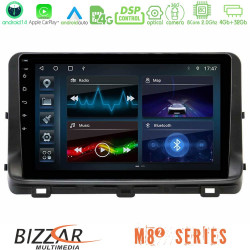 Bizzar M8² Series 8Core Android14 4+32GB  Kia Ceed 2018-2023 Navigation Multimedia Tablet 9 Με Carplay - Android Auto