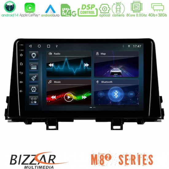 Bizzar M8² Series 8Core Android14 4+32GB Kia Picanto 2017-2021 Navigation Multimedia Tablet 9 Με Carplay - Android Auto Bizzar M8² Series 8Core Android14 4+32GB Kia Picanto 2017-2021 Navigation Multimedia Tablet 9 Με Carplay - Android Auto