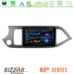 Bizzar M8² Series 8Core Android14 4+32GB Kia Picanto Navigation Multimedia Tablet 9 Με Carplay - Android Auto Bizzar M8² Series 8Core Android14 4+32GB Kia Picanto Navigation Multimedia Tablet 9 Με Carplay - Android Auto