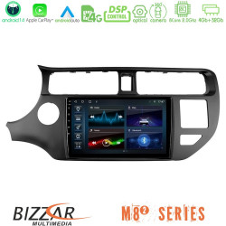 Bizzar M8² Series 8Core Android14 4+32GB Kia Rio 2011-2015 Navigation Multimedia Tablet 9 Με Carplay - Android Auto Bizzar M8² Series 8Core Android14 4+32GB Kia Rio 2011-2015 Navigation Multimedia Tablet 9 Με Carplay - Android Auto