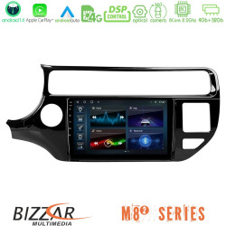 Bizzar M8² Series 8Core Android14 4+32GB Kia Rio 2015-2017 Navigation Multimedia Tablet 9 Με Carplay - Android Auto Bizzar M8² Series 8Core Android14 4+32GB Kia Rio 2015-2017 Navigation Multimedia Tablet 9 Με Carplay - Android Auto
