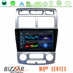 Bizzar M8² Series 8Core Android14 4+32GB Kia Sportage 2005-2008 Navigation Multimedia Tablet 9? Με Carplay - Android Auto Bizzar M8² Series 8Core Android14 4+32GB Kia Sportage 2005-2008 Navigation Multimedia Tablet 9? Με Carplay - Android Auto