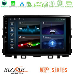 Bizzar M8² Series 8Core Android14 4+32GB Kia Stonic Navigation Multimedia Tablet 9 Με Carplay - Android Auto Bizzar M8² Series 8Core Android14 4+32GB Kia Stonic Navigation Multimedia Tablet 9 Με Carplay - Android Auto