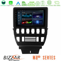 Bizzar M8² Series 8Core Android14 4+32GB  Lada Niva Navigation Multimedia Tablet 9 Με Carplay - Android Auto
