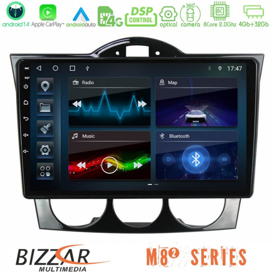 Bizzar M8² Series 8Core Android14 4+32GB Mazda RX8 2003-2008 Navigation Multimedia Tablet 9 Με Carplay - Android Auto Bizzar M8² Series 8Core Android14 4+32GB Mazda RX8 2003-2008 Navigation Multimedia Tablet 9 Με Carplay - Android Auto