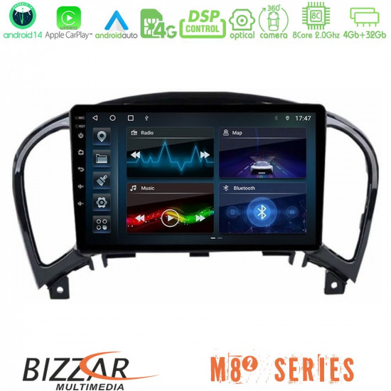 Bizzar M8² Series 8Core Android14 4+32GB  Nissan Juke Navigation Multimedia Tablet 9 Με Carplay - Android Auto
