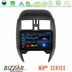 Bizzar M8² Series 8Core Android14 4+32GB  Nissan Micra 2013-2016 Navigation Multimedia Tablet 9  Με Carplay - Android Auto