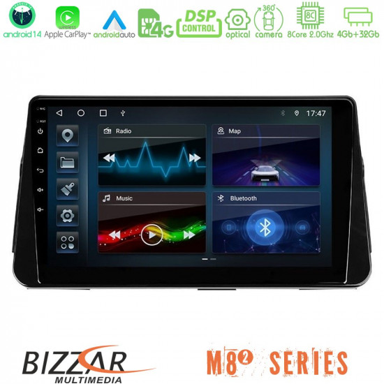 Bizzar M8² Series 8Core Android14 4+32GB  Nissan Micra K14 Navigation Multimedia Tablet 10 Με Carplay - Android Auto