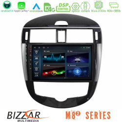 Bizzar M8² Series 8Core Android14 4+32GB  Nissan Pulsar 2015-2018 Navigation Multimedia Tablet 9 Με Carplay - Android Auto