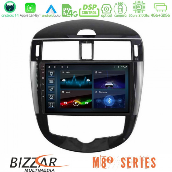Bizzar M8² Series 8Core Android14 4+32GB Nissan Pulsar 2015-2018 Navigation Multimedia Tablet 9 Με Carplay - Android Auto Bizzar M8² Series 8Core Android14 4+32GB Nissan Pulsar 2015-2018 Navigation Multimedia Tablet 9 Με Carplay - Android Auto