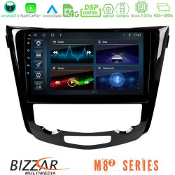 Bizzar M8² Series 8Core Android14 4+32GB  Nissan Qashqai J11 (AUTO A/C) Navigation Multimedia Tablet 10 Με Carplay - Android Auto