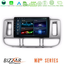 Bizzar M8² Series 8Core Android14 4+32GB Nissan X-Trail (T30) 2000-2003 Navigation Multimedia Tablet 9 Με Carplay - Android Auto Bizzar M8² Series 8Core Android14 4+32GB Nissan X-Trail (T30) 2000-2003 Navigation Multimedia Tablet 9 Με Carplay - Android Auto