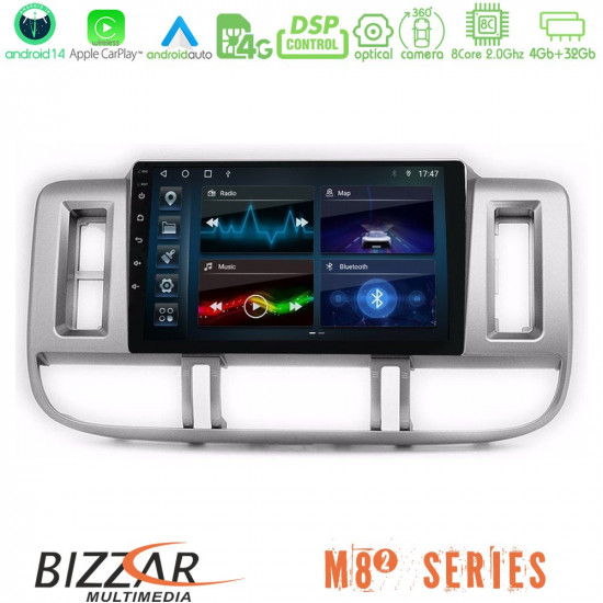 Bizzar M8² Series 8Core Android14 4+32GB Nissan X-Trail (T30) 2000-2003 Navigation Multimedia Tablet 9 Με Carplay - Android Auto Bizzar M8² Series 8Core Android14 4+32GB Nissan X-Trail (T30) 2000-2003 Navigation Multimedia Tablet 9 Με Carplay - Android Auto
