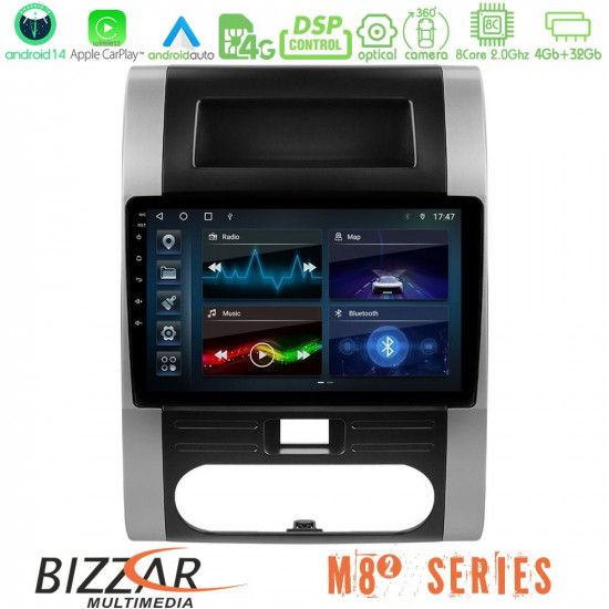 Bizzar M8² Series 8Core Android14 4+32GB  Nissan X-Trail T31 Navigation Multimedia Tablet 10 Με Carplay - Android Auto