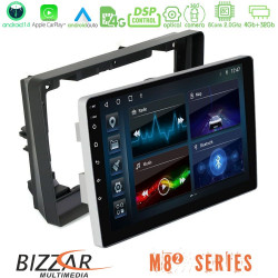 Bizzar M8² Series 8Core Android14 4+32GB  Peugeot 308 2013-2020 Navigation Multimedia Tablet 9 Με Carplay - Android Auto