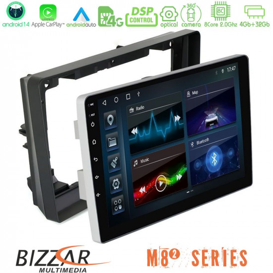 Bizzar M8² Series 8Core Android14 4+32GB Peugeot 308 2013-2020 Navigation Multimedia Tablet 9 Με Carplay - Android Auto Bizzar M8² Series 8Core Android14 4+32GB Peugeot 308 2013-2020 Navigation Multimedia Tablet 9 Με Carplay - Android Auto