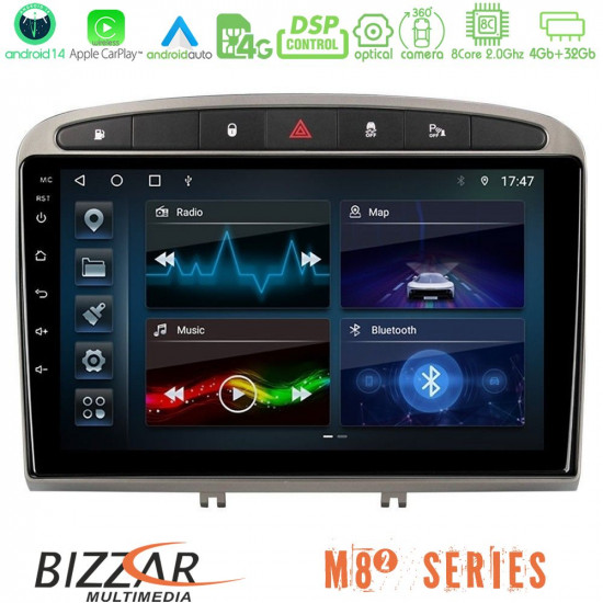 Bizzar M8² Series 8Core Android14 4+32GB Peugeot 308/RCZ Navigation Multimedia Tablet 9 (Ασημί Χρώμα) Με Carplay - Android Auto Bizzar M8² Series 8Core Android14 4+32GB Peugeot 308/RCZ Navigation Multimedia Tablet 9 (Ασημί Χρώμα) Με Carplay - Android Auto