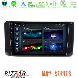Bizzar M8² Series 8Core Android14 4+32GB  Skoda Kamiq 2019-2022 Navigation Multimedia Tablet 9? Με Carplay - Android Auto