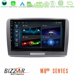 Bizzar M8² Series 8Core Android14 4+32GB  Skoda Superb 2008-2015 Navigation Multimedia Tablet 9 Με Carplay - Android Auto