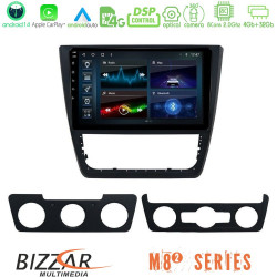 Bizzar M8² Series 8Core Android14 4+32GB  Skoda Yeti 2009-gt; Navigation Multimedia Tablet 10 Με Carplay - Android Auto
