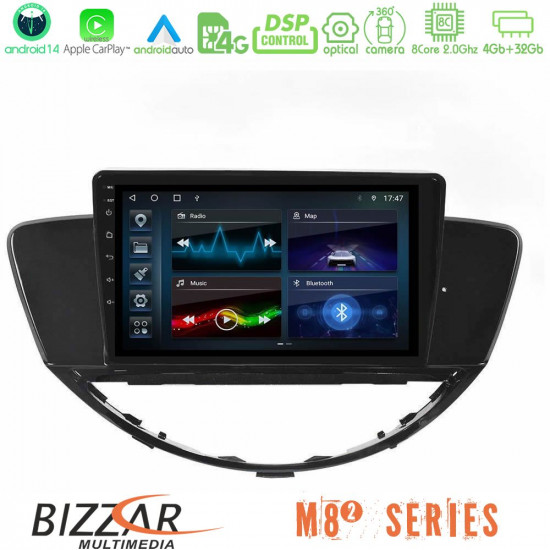 Bizzar M8² Series 8Core Android14 4+32GB Subaru Tribeca 2007-2014 Navigation Multimedia Tablet 9 Με Carplay - Android Auto Bizzar M8² Series 8Core Android14 4+32GB Subaru Tribeca 2007-2014 Navigation Multimedia Tablet 9 Με Carplay - Android Auto