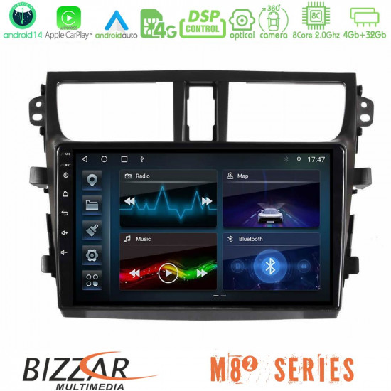Bizzar M8² Series 8Core Android14 4+32GB  Suzuki Celerio 2014-2020 Navigation Multimedia Tablet 9? Με Carplay - Android Auto
