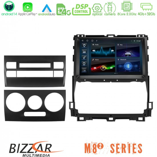 Bizzar M8² Series 8Core Android14 4+32GB  Toyota Land Cruiser J120 2002-2009 Navigation Multimedia Tablet 9 Με Carplay - Android Auto