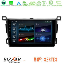 Bizzar M8² Series 8Core Android14 4+32GB Toyota RAV4 2013-2018 Navigation Multimedia Tablet 9 Με Carplay - Android Auto Bizzar M8² Series 8Core Android14 4+32GB Toyota RAV4 2013-2018 Navigation Multimedia Tablet 9 Με Carplay - Android Auto