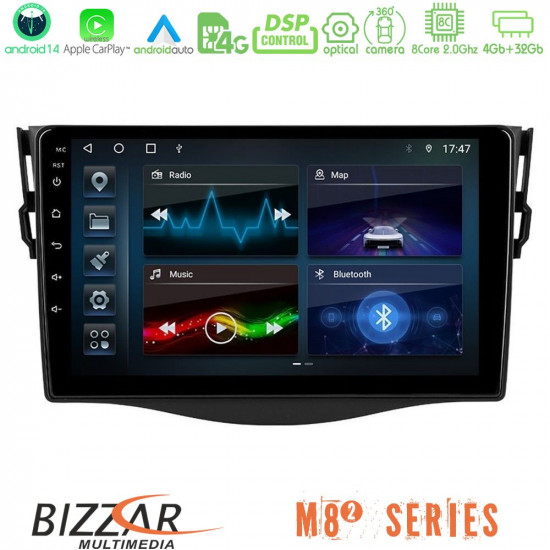 Bizzar M8² Series 8Core Android14 4+32GB Toyota RAV4 Navigation Multimedia Tablet 9 Με Carplay - Android Auto Bizzar M8² Series 8Core Android14 4+32GB Toyota RAV4 Navigation Multimedia Tablet 9 Με Carplay - Android Auto