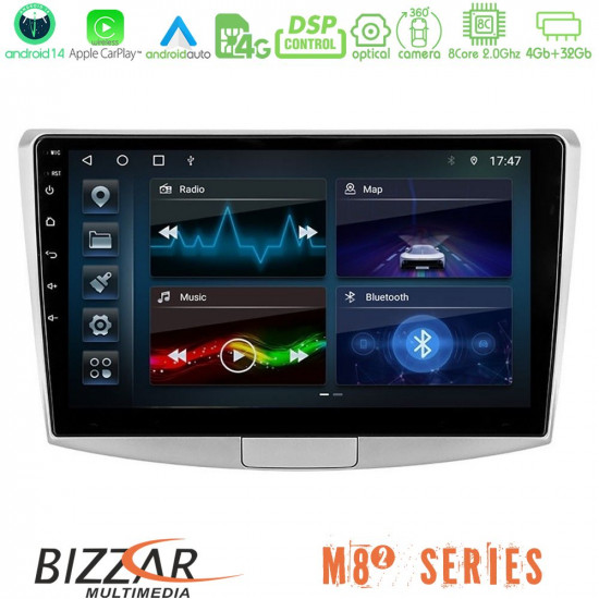 Bizzar M8² Series 8Core Android14 4+32GB VW Passat Navigation Multimedia Tablet 10 Με Carplay - Android Auto Bizzar M8² Series 8Core Android14 4+32GB VW Passat Navigation Multimedia Tablet 10 Με Carplay - Android Auto