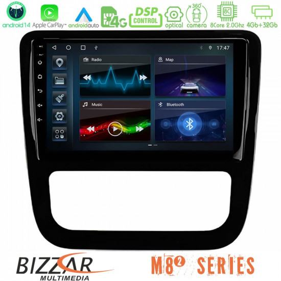 Bizzar M8² Series 8Core Android14 4+32GB VW Scirocco 2008-2014 Navigation Multimedia Tablet 9 (μαύρο γυαλιστερό) Με Carplay - Android Auto Bizzar M8² Series 8Core Android14 4+32GB VW Scirocco 2008-2014 Navigation Multimedia Tablet 9 (μαύρο γυαλιστερό) Με Carplay - Android Auto