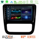 Bizzar M8² Series 8Core Android14 4+32GB VW Scirocco 2008-2014 Navigation Multimedia Tablet 9 (μαύρο γυαλιστερό) Με Carplay - Android Auto Bizzar M8² Series 8Core Android14 4+32GB VW Scirocco 2008-2014 Navigation Multimedia Tablet 9 (μαύρο γυαλιστερό) Με Carplay - Android Auto