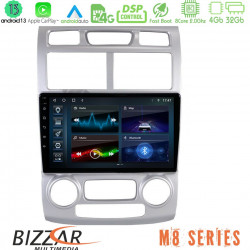 Bizzar M8 Series Kia Sportage 2005-2008 8core Android13 4+32GB Navigation Multimedia Tablet 9? Bizzar M8 Series Kia Sportage 2005-2008 8core Android13 4+32GB Navigation Multimedia Tablet 9?