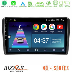 Bizzar ND Series 8Core Android13 2+32GB Audi A3 8P Navigation Multimedia Tablet 9 Bizzar ND Series 8Core Android13 2+32GB Audi A3 8P Navigation Multimedia Tablet 9
