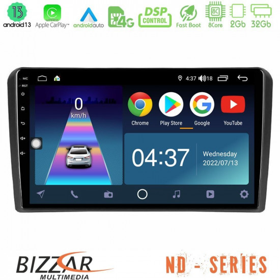 Bizzar ND Series 8Core Android13 2+32GB Audi A3 8P Navigation Multimedia Tablet 9 Bizzar ND Series 8Core Android13 2+32GB Audi A3 8P Navigation Multimedia Tablet 9