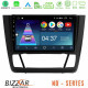 Bizzar ND Series 8Core Android13 2+32GB BMW 1Series E81/E82/E87/E88 (AUTO A/C) Navigation Multimedia Tablet 9 Bizzar ND Series 8Core Android13 2+32GB BMW 1Series E81/E82/E87/E88 (AUTO A/C) Navigation Multimedia Tablet 9