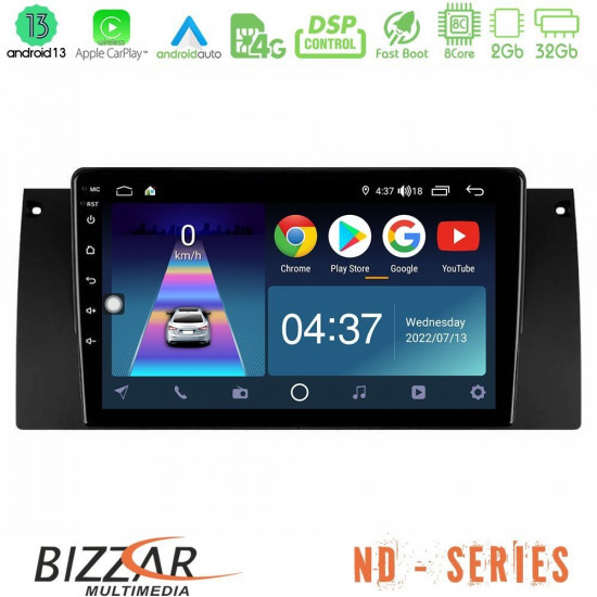 Bizzar ND Series 8Core Android13 2+32GB BMW 5 Series (E39) / X5 (E53) Navigation Multimedia Tablet 9 Bizzar ND Series 8Core Android13 2+32GB BMW 5 Series (E39) / X5 (E53) Navigation Multimedia Tablet 9